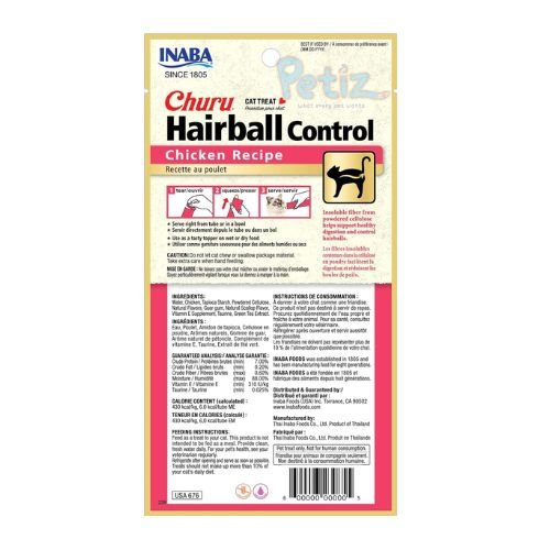 Churu Hairball pour Chat – friandises en purée