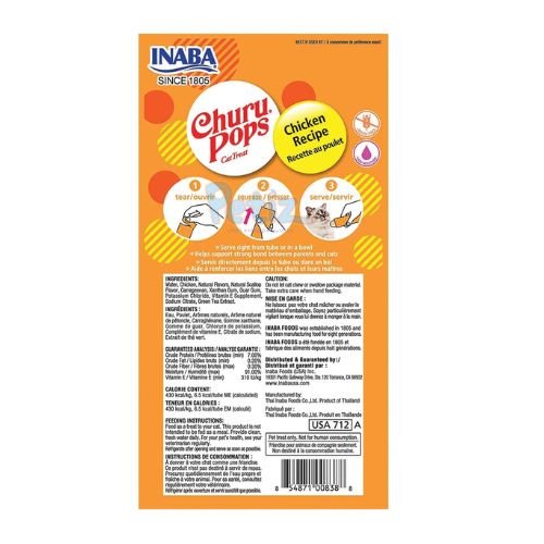 Churu Pops pour chat – Friandises poulet chicken humides et moelleuses en gelée cat treats