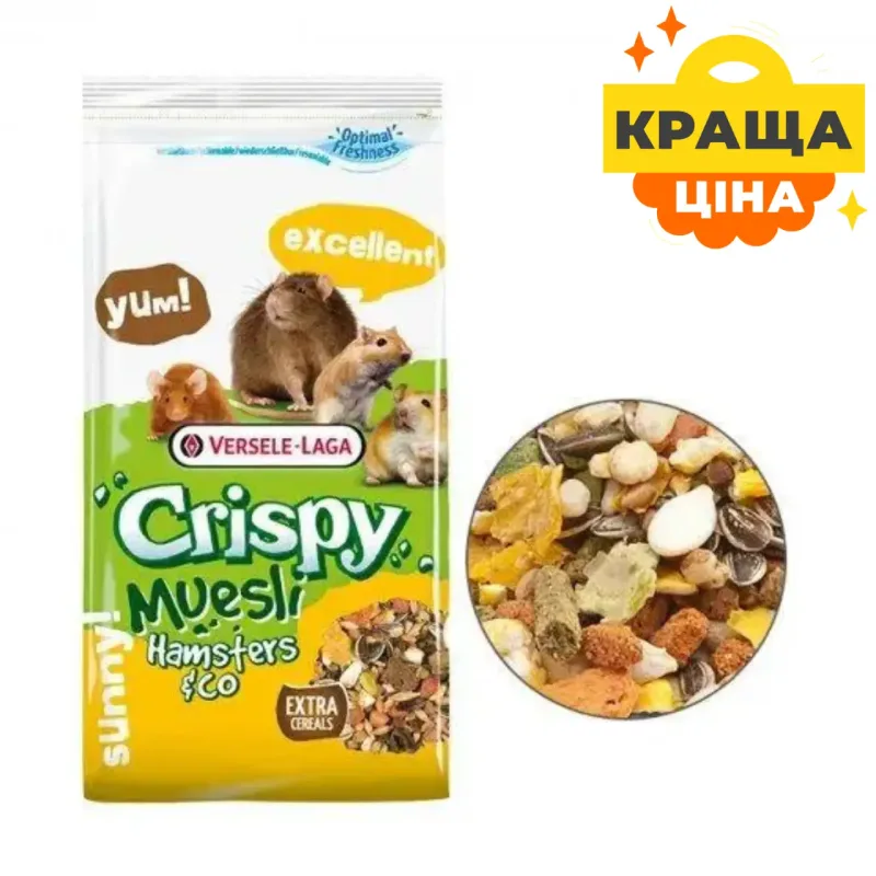 Aliment Complet pour Rongeurs à base de mélange de céréales Versele-Laga Crispy Muesli Hamster