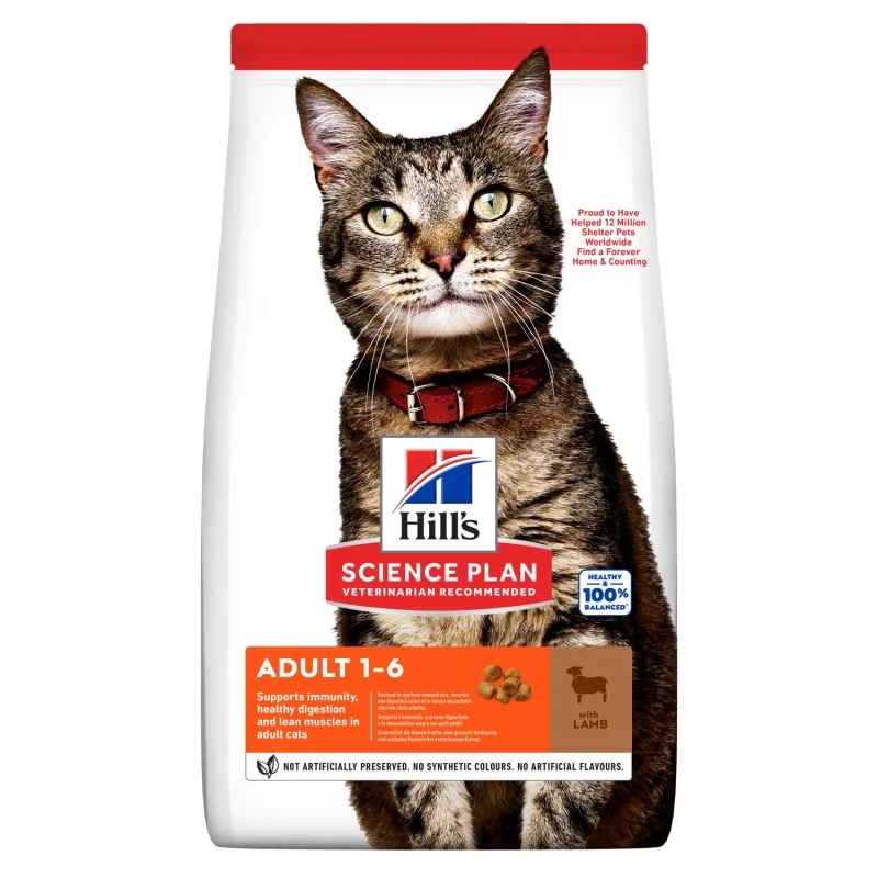 Croquettes Hill’s Science Plan Croquettes pour Chat Adulte à l’Agneau