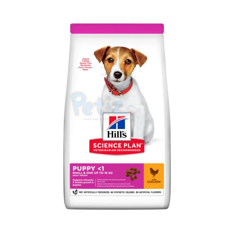 Hill's Science Plan Aliment Pour Chiot Small Mini Au Poulet ( | | )