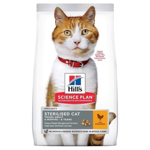 HILL’S CAT STERILISED POULET – Image 2