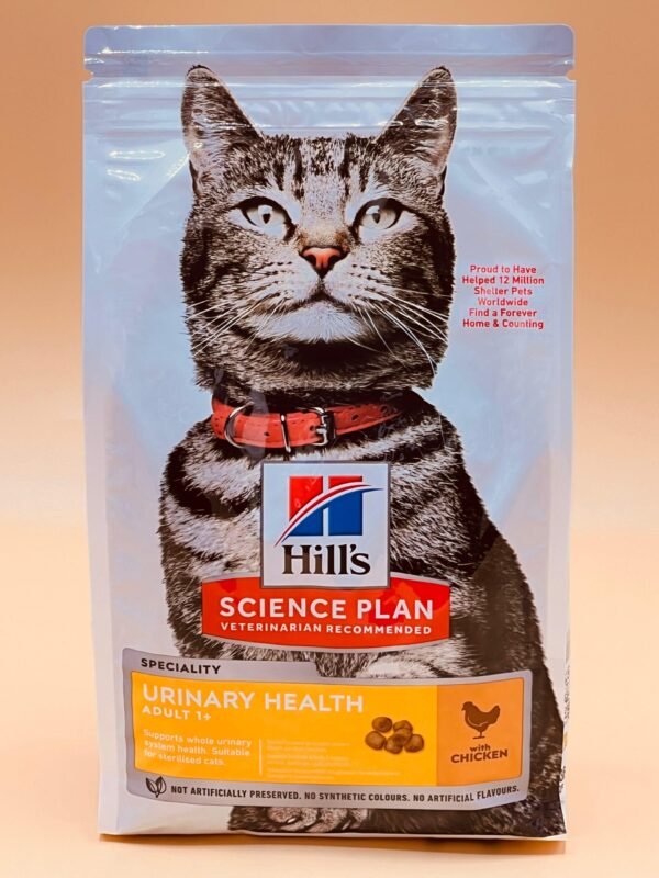 HILL'S Urinary Health - Nourriture pour Chat Adulte au Poulet 1,5 kg
