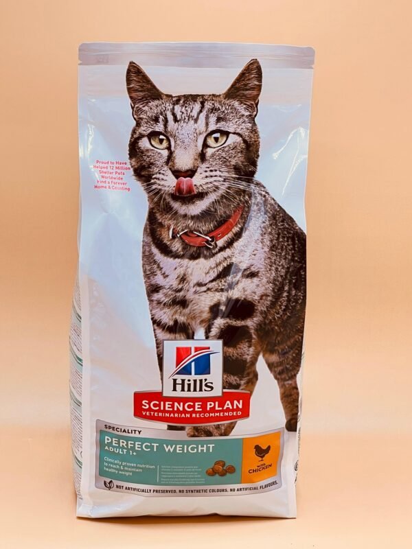 Hill’s Science Plan Perfect Weight pour Chats Adultes - Poulet 2,5 kg